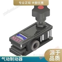 Zazwyczaj zamknięte hamulce HP hamulce sprężynowe ID800 hamulce hamulce awaryjne hamulce E-N