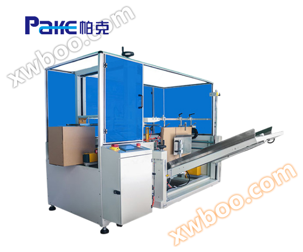 Scatolatrice automatiche PKK-50