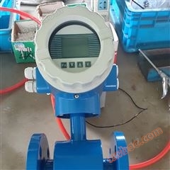 KH/LDE vattenflödesmätare/flödesmätare för lågt pris/elektromagnetisk flödesmätare