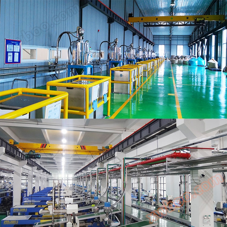 Sistem de alimentare centrală