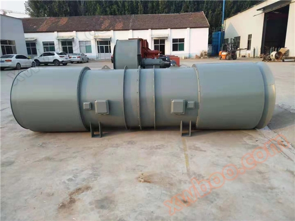 Alagút építési szellő