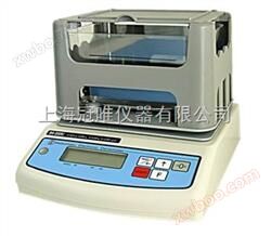 강소성 밀봉고무밀도계 TW-600A