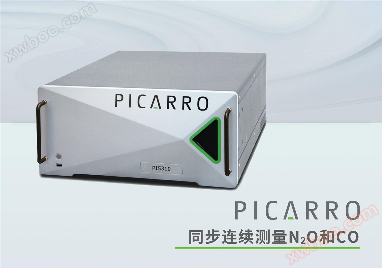 Máy phân tích nồng độ khí PI5310