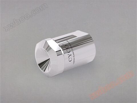 KSV spray drying nozzle