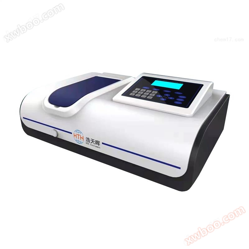 Hersteller von sichtbaren Spektrophotometern